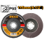 Picture of FD1152