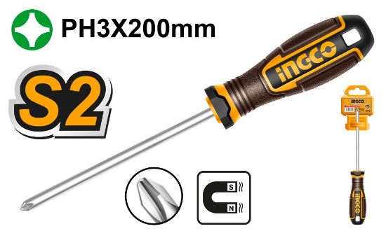 Picture of HSDPH3200