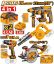Picture of COSLI250695