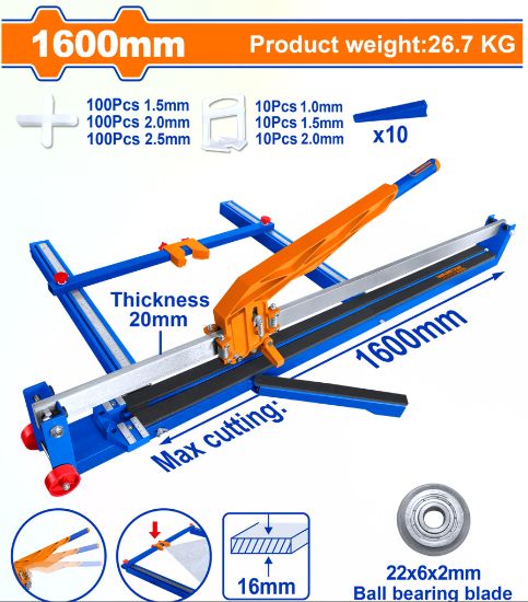 Picture of WTR1601