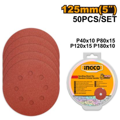 Picture of AKRS1250511