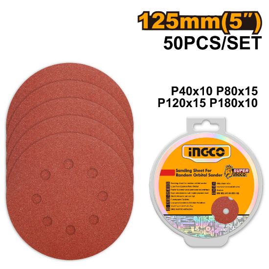Picture of AKRS1250511