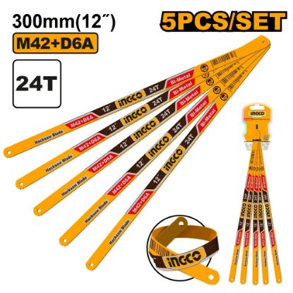 Picture of HSBKT12245