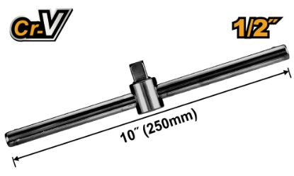 Picture of HSTB12101